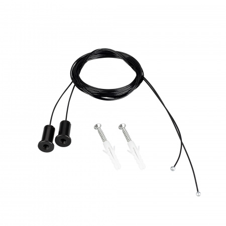 Arlight Подвес ARL-ROUND-D36-360 2x2m Set BLACK (Металл)