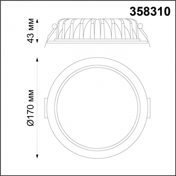 Встраиваемый светодиодный светильник Novotech Drum Spot 358310
