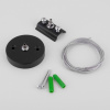 Набор для подвеса черный (2 м.) TRF-1-200-BK Elektrostandard TRF-1-200 a046952