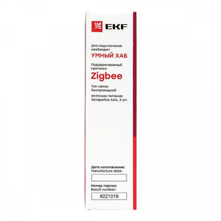 EKF Connect Умный датчик температуры и влажности с экраном Zigbee