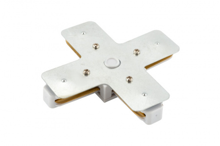 TR1104-WH Соединитель для шинопровода X-образный, белый