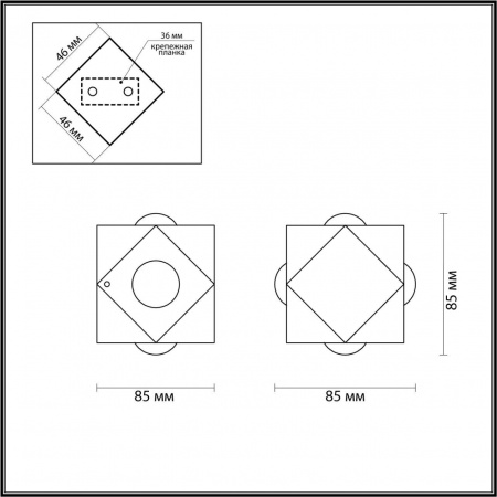 Уличный настенный светодиодный светильник Odeon Light Hightech Diamanta 4220/8WL