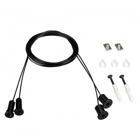 Arlight Подвес SL-LINE 2x2m Set (Pad 9x2mm) BLACK (Металл)