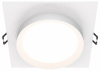 Встраиваемый светильник Downlight DL086-GX53-SQ-W Maytoni Hoop