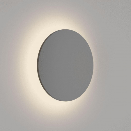 Настенный светодиодный светильник DesignLed GW Circus GW-8663L-9-BL-WW 003042