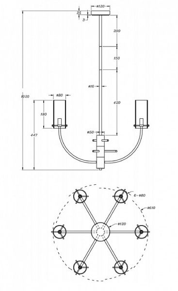 Подвесной светильник MOD223PL-06BS Maytoni Arco