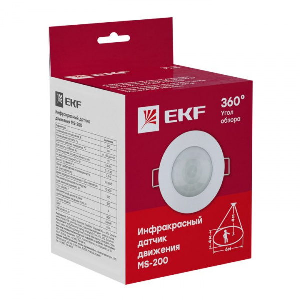 EKF PROxima ИК датчик движения встраиваемый 800Вт 360гр. до 6м IP20 dd-ms-200