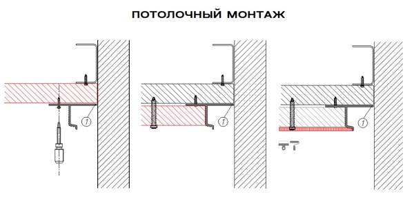Donel Алюм. профиль под ГКЛ 12, 5мм, стена/пол, 13, 7х25, 8х2000мм. Без матового экрана. черный, DN18FW1426B2