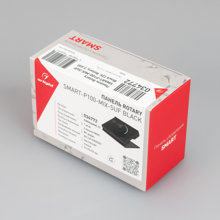 Панель управления Arlight Smart-P100-Mix-SUF Black 034772
