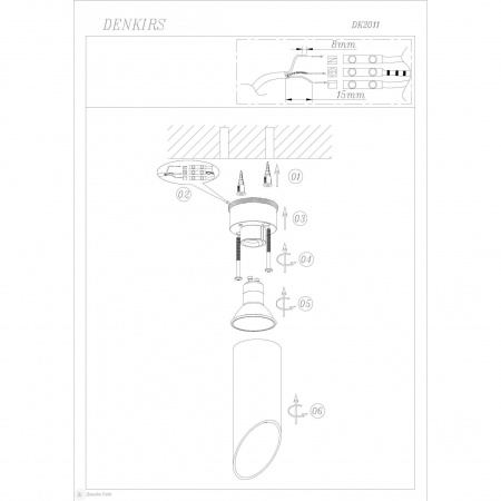DK2011-CH Светильник накладной IP 20, 50 Вт, GU10, коричневый, алюминий