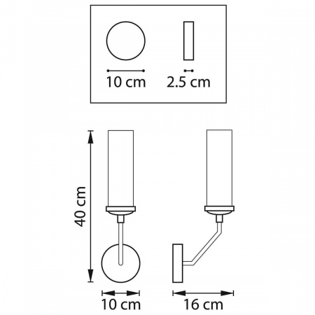 Бра Lightstar Flume 723615