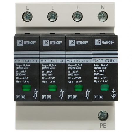 EKF Устройство защиты от импульсных перенапряжений Т1+Т2; Iimp-12,5kA; In-20kA; Uc-275В; 3+1
