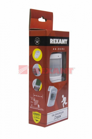Автономная GSM Сигнализация "Сторож" Rexant