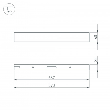 Короб потолочный для блока питания Arlight SL-Box-480 033079