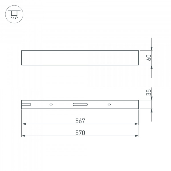 Короб потолочный для блока питания Arlight SL-Box-480 033079