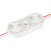 Arlight Модуль герметичный ARL-ORION-R07-12V Cool (2835, 2 LED, 170 deg) (Закрытый)
