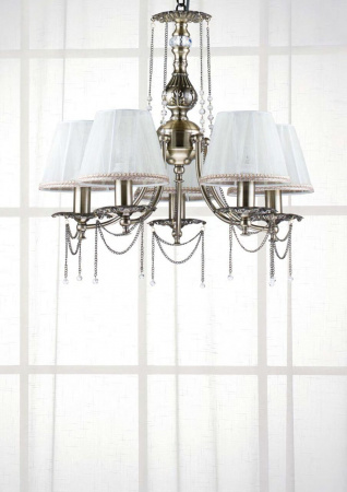 Подвесная люстра Maytoni Rapsodi RC305-PL-05-R