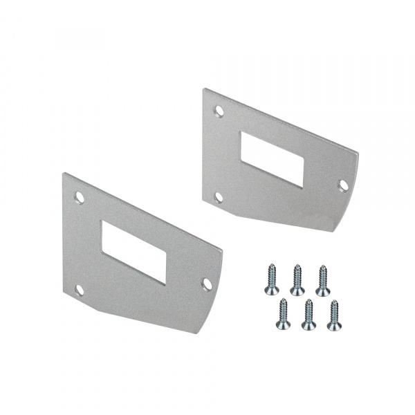 Arlight Заглушка для SHELF-MULTI с отверстием (ANR, Металл)