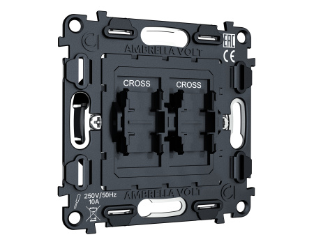 Механизм 2-клавишного перекрестного выключателя 10A-250V QUANT VM125