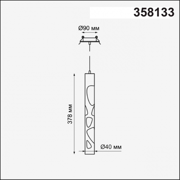 Встраиваемый светодиодный светильник Novotech Spot Arte 358133