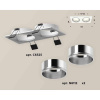 Комплект встраиваемого светильника Ambrella light Techno Spot XC6525003 SWH/PSL белый песок/серебро полированное (C6525, N6112)
