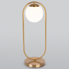 Настольная лампа с круглым плафоном 01138/1 золото Eurosvet Ringo