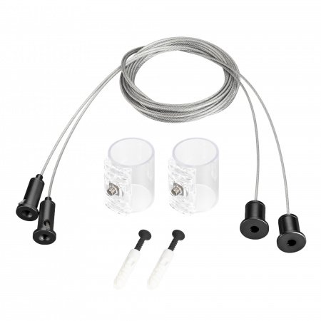 Arlight Подвес MOONLIGHT-HR-LIFT-SIDE-VR-D25 Black (Металл)