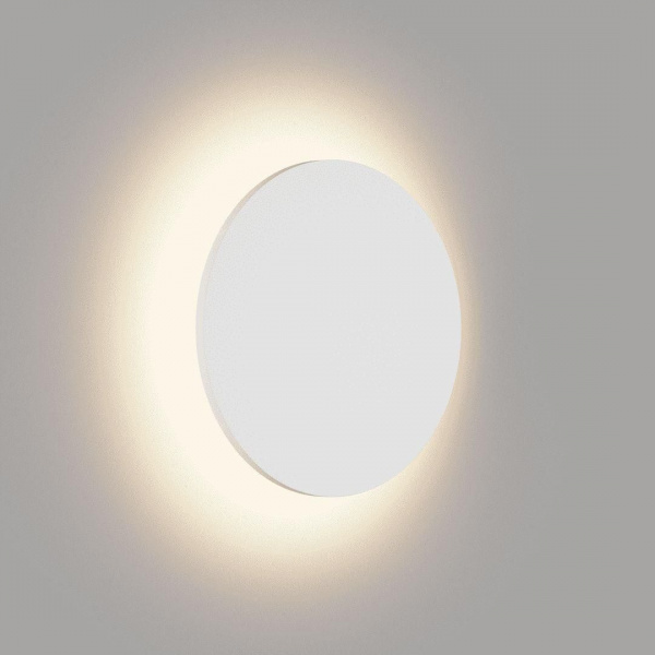 Настенный светодиодный светильник DesignLed GW Circus GW-8663S-6-WH-WW 003035