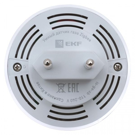 EKF Connect Умный датчик газа Zigbee