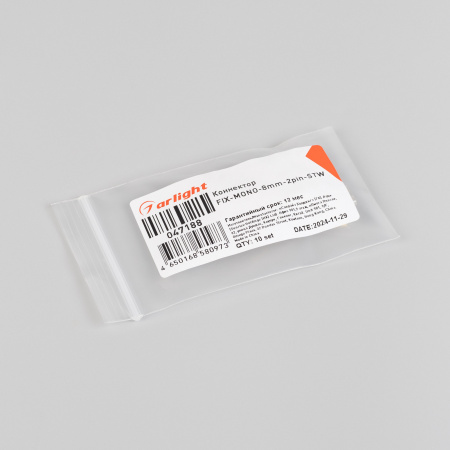 Arlight Коннектор FIX-MONO-8mm-2pin-STW (Прозрачный)