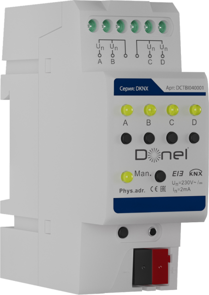 Donel KNX Бинарный вход 4-канальный, DCTBI040001