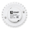 EKF Connect Умная лампа GX53 RGBW Wi-Fi EKF Connect Умная лампа GX53 RGBW Wi-Fi