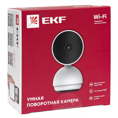 EKF Connect Умная поворотная камера Wi-Fi белая EKF Connect Умная поворотная камера Wi-Fi белая