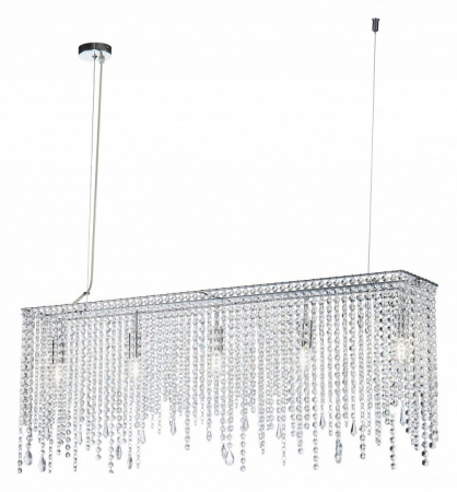 Подвесной светильник DIA002PL-05CH Maytoni Empress