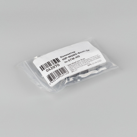 Arlight Коннектор HIP-MONO-8mm-2pin-STW-HD (Лента-Провод)