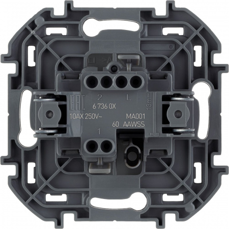 Legrand INSPIRIA Алюминий Выключатель одноклавишный 10 AX - 250 В