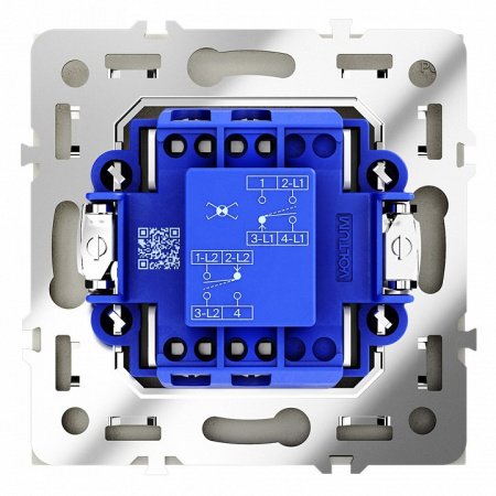 Перекрестный переключатель встраиваемый VOLTUM S70 одноклавишный 10А, (шелк)
