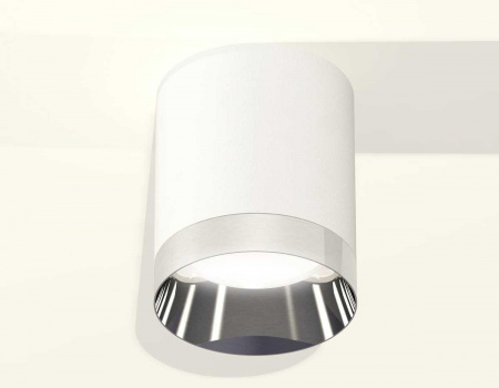 Комплект потолочного светильника Ambrella light Techno Spot XC (C6301, N6132) XS6301022