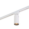 DK6030-WH Трековый светильник IP 20, 24 Вт, LED 3000, белый, алюминий