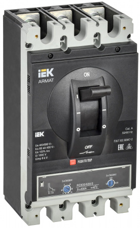 IEK ARMAT Автоматический выключатель в литом корпусе 3P I 85кА 630А ТМ рег.