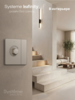 Systeme Electric Systeme Infinity Песчаный берег Светорегулятор TRIAC c выключателем 300Вт