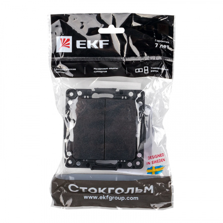 EKF PROxima Стокгольм Черный Выключатель проходной 2-кл, 10А