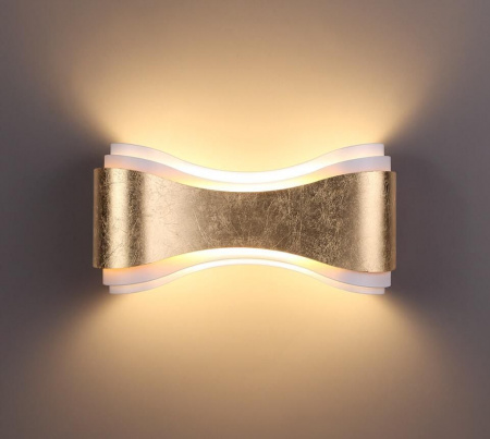 Настенный светодиодный светильник Odeon Light Hightech Farfi 3894/8WG