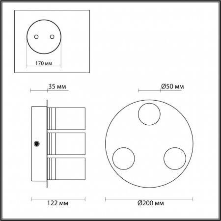 Потолочная светодиодная люстра Lumion Vintage Terrence 4599/15CL