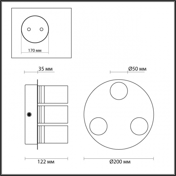 Потолочная светодиодная люстра Lumion Vintage Terrence 4599/15CL