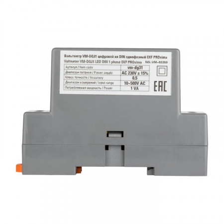 EKF PROxima Вольтметр цифровой на DIN VD-G31 однофазный