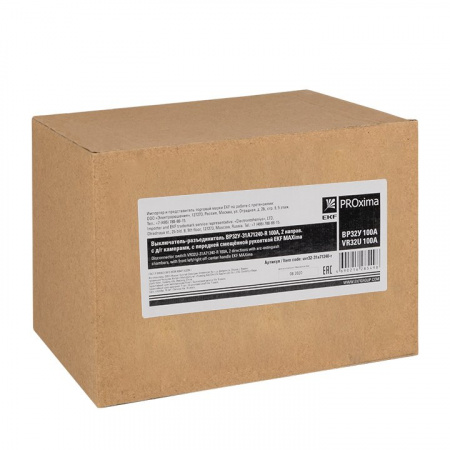 EKF PROxima Выключатель-разъединитель ВР32У-31A71240-R 100А, 2 направ. с д/г камерами, с передней смещённой рукояткой MAXima