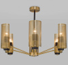 Потолочная люстра с металлическими плафонами 70139/6 латунь Eurosvet Grino
