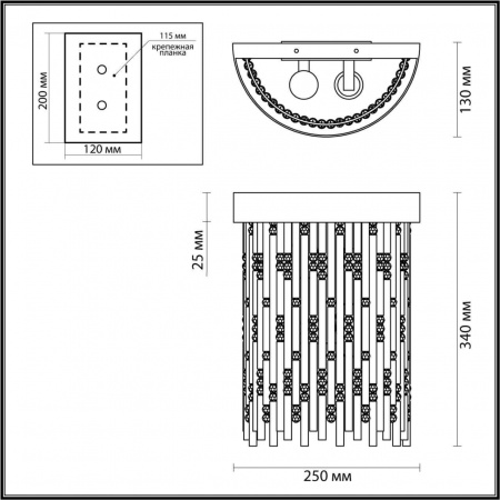 Настенный светильник Odeon Light Hall Refano 4848/2W