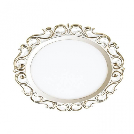 Встраиваемый светильник Novotech Spot Peili 357265